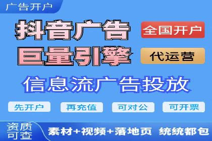 百度运营推广在中小企业中的实践与效果